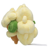 Officiële Pokemon center knuffel Pokemon fit Whimsicott 12cm 